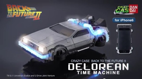 delorean1