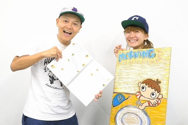 【想像力爆発☆】スチャダラパーのBoseさんとチャットモンチーの福岡さんが共同で作った絵本「50%絵本」が気になります