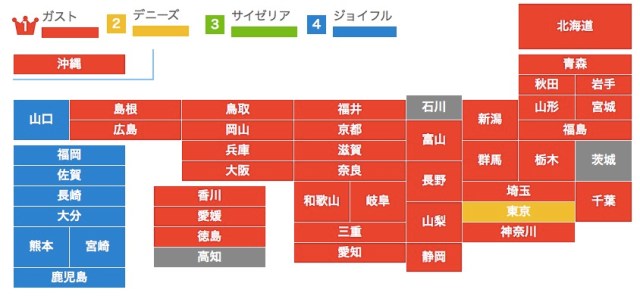 ファミレスといえばどこ？ 「ガスト」圧勝のなか九州だけ「ジョイフル」1色!!  初耳だけど九州民からめちゃくちゃ愛されてるファミレスのようです