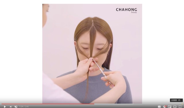 韓国乙女の前髪の作り方が斬新すぎる！ 三方向から髪の毛を持ってきてカットする動画をごらんください