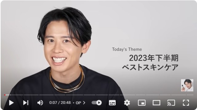 小田切ヒロ「2023年下半期ベストスキンケア」が発表されたぞ〜！  今すぐ買いに走りたくなる怒涛の13品をチェック