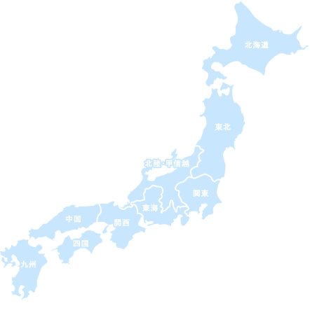 日本地図