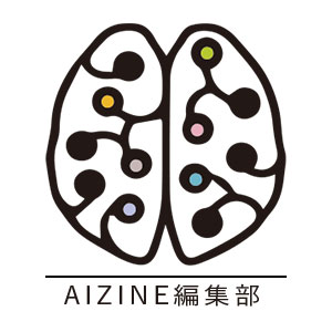 AIZINE編集部