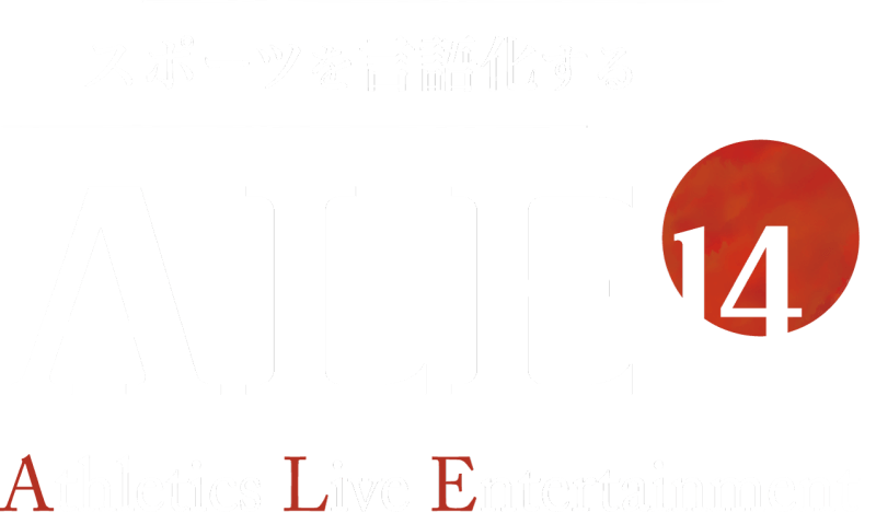 ALE14