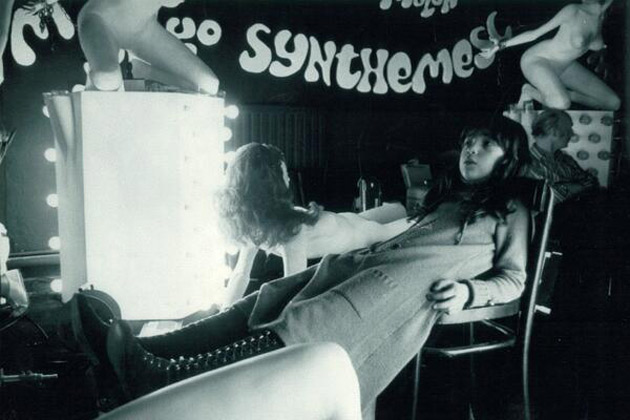 Clockwork Orange:  Vivian Kubrick 1969