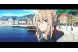 劇場版「ヴァイオレット・エヴァーガーデン」新公開日は2020年9月に、本予告も公開 画像