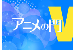 『竜とそばかすの姫』フィクションで描かれる「間違った正しさ」と、それがもたらす救い【藤津亮太のアニメの門V 第73回】 画像