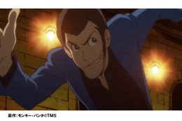 「ルパン三世」新TVシリーズは全24話　10月1日、日本テレビ深夜25時29分スタート 画像