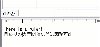 Ruler Bar