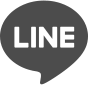 LINEでシェア