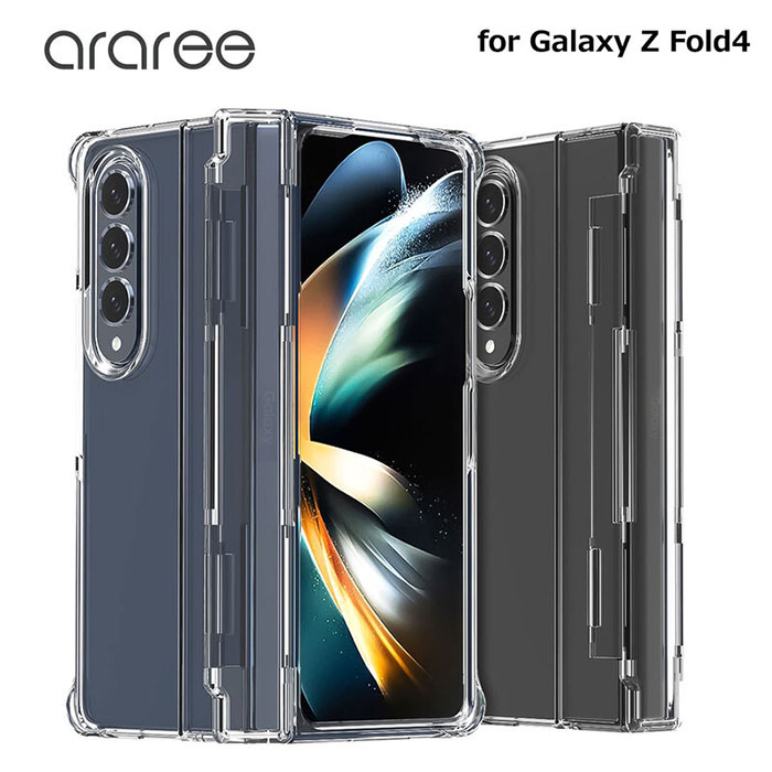 【Galaxy Z Fold 4】ヒンジまで包む360°サラウンドフルカバー! araree(アラリー)Galaxy Z Fold 4 Nukin 360 クリア