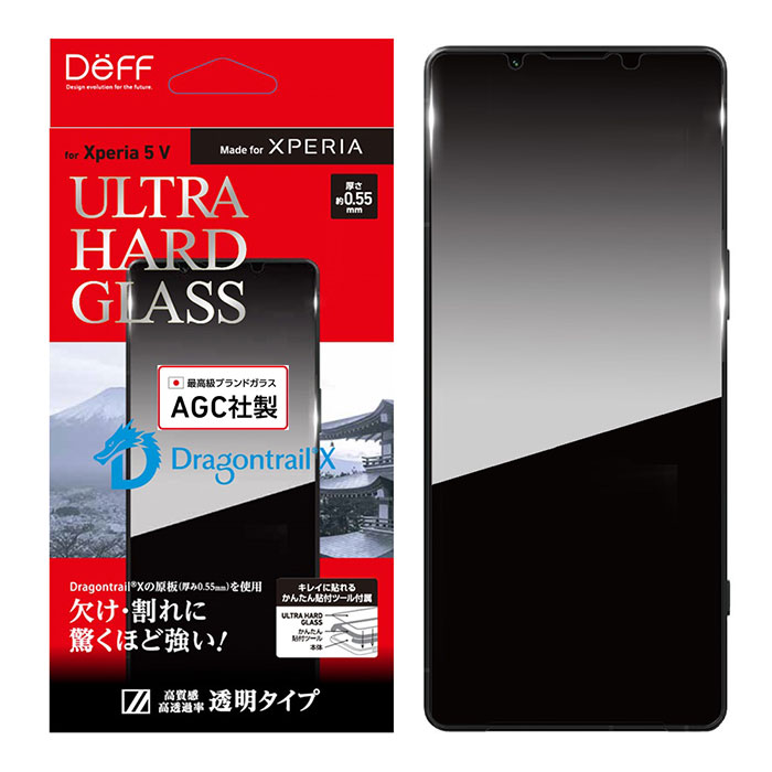 化学強化ガラス 国産 Dragontrail Xの原板を使用! ULTRA HARD GLASS for Xperia 5V 透明クリア