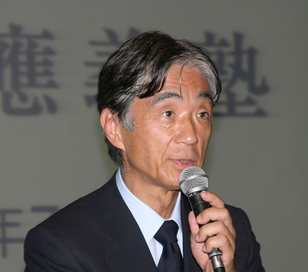 慶応義塾長の安西祐一郎氏