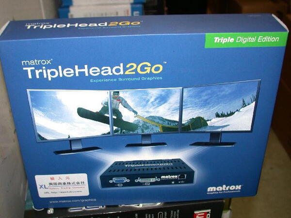 「TripleHead2Go Digital Edition」