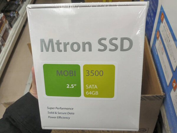 「MSD-S3525064NA」