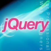 Web制作の現場で使えるjQuery　UIデザイン入門（目次）