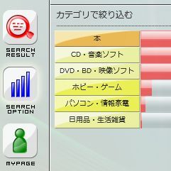 エージェント時代の到来を感じさせるAIR製アプリ