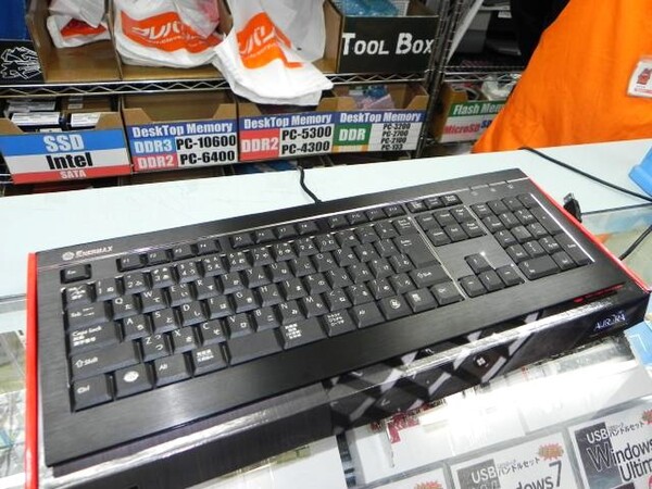 「AURORA Lite　KB010U-B」