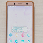 小さくて強いXperia XZ2 Compactの厚みは許せる