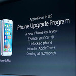 米国で導入されたiPhone Upgrade ProgramでiPhone 6s Plusを予約した