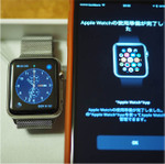 Apple Watchで時間に興味が湧いてくるという話