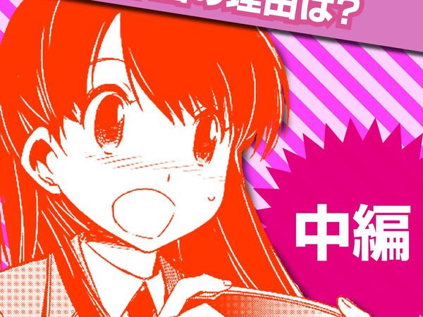 漫画家がクラウドファンディングを始めてからわかったこと