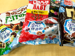 冷やしチョコの季節がやってきた……のかな？