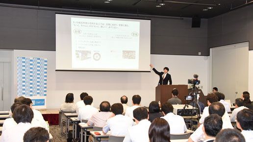 満員御礼 ASCIIのIoTハードウェアのカンファレンスイベント開催