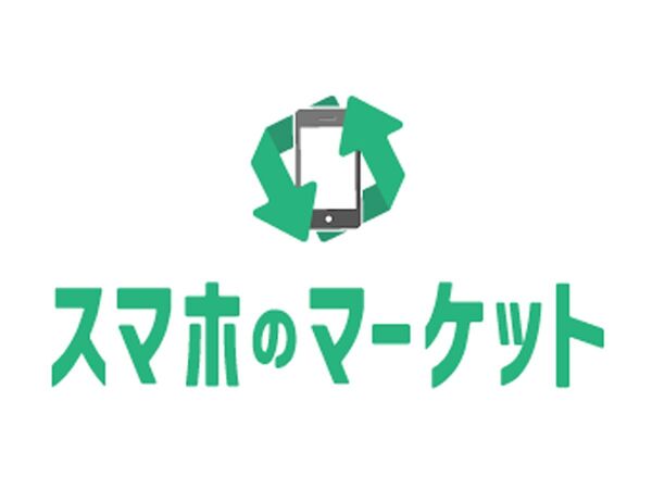 ジラフ、格安SIM診断機能・動作保証つきフリマ「スマホのマーケット」