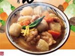 今週発売の気になるグルメ！〜丸亀製麺の3種の根菜うどんなど〜（10月23日-10月29日）