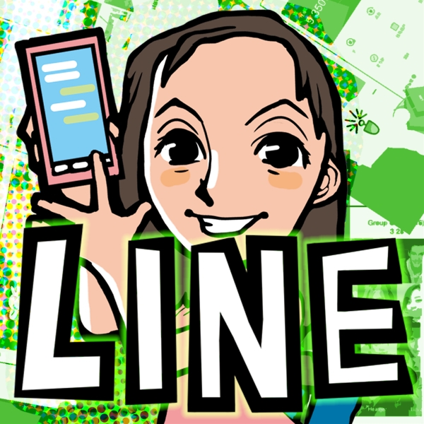 LINEを便利にする裏技とTIPS集めました