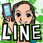 PontaポイントをLINEポイントと交換する方法