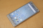 重くなったがエンタメ性能が向上したXperia XZ2