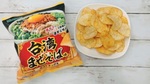 【本日発売】山芳「台湾まぜそば味ポテチ」ローソン100限定