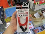 電流・電圧チェッカー付きType-Cケーブルが1380円