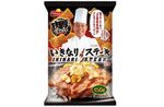 いきなり！ステーキ味「肉厚チップス」再び