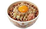 【本日発売】すき家「お好み焼き風牛丼」オタフクソース使用