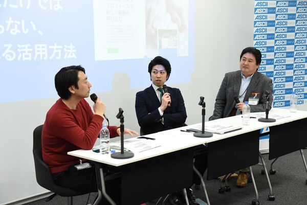 顧客から選ばれる士業・専門家になるためのテクニック2019