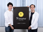 映画／ドラマ情報の「Filmarks」、画像配信の悩みをImageFluxで解決