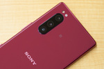 Xperia 1 IIも出て5Gの時代！ だがあえて「Xperia 5」を推したい5つの理由