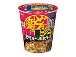 今週の気になるグルメ情報～セブン限定ガッツリ系ラーメンのような「日清どん兵衛 そば」～（10月12日～10月16日）