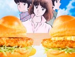 今週の気になるグルメ情報～マクドナルド「チキンタツタ 瀬戸内レモンタルタル」など～（1月25日～1月31日）