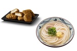 今週の注目グルメ～マクドナルドに新辛口ナゲット登場、丸亀製麺「麺増量無料」キャンペーン開催など～（1月10日～16日）