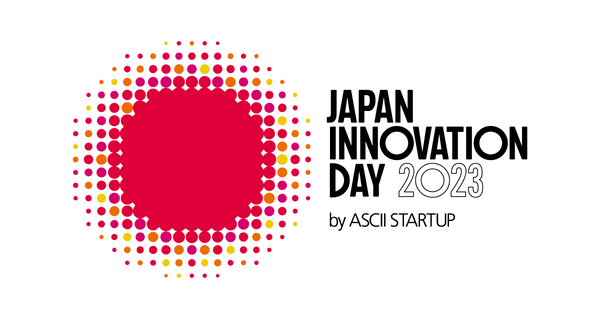 JAPAN INNOVATION DAY 2023