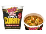 【今週の注目】カップヌードルから限定「スパイシーカレー」、やよい軒の「うな重」など