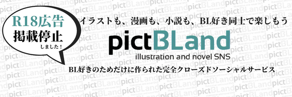 pictBLand