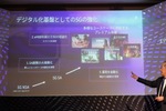 キャリアは「真の5G」をプレミアムなオプションにしてはどうか