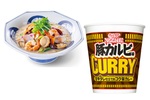 【今週の注目】カップヌードル「豚カルビ味カレー」、リンガーハット「海鮮ちゃんぽん」発売など