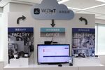 AIoTクラウド、ソラコムと連携し工場設備の遠隔監視サービス市場に本格参入