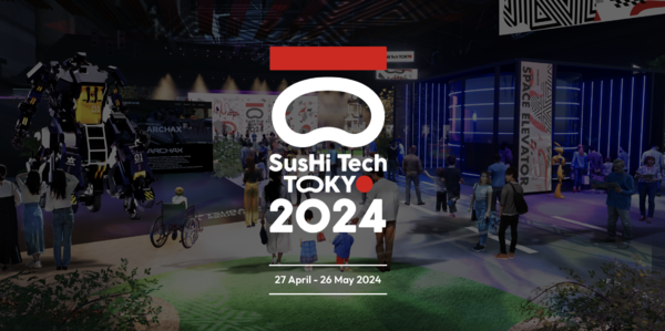 SusHi Tech Tokyo 2024 ショーケースプログラム